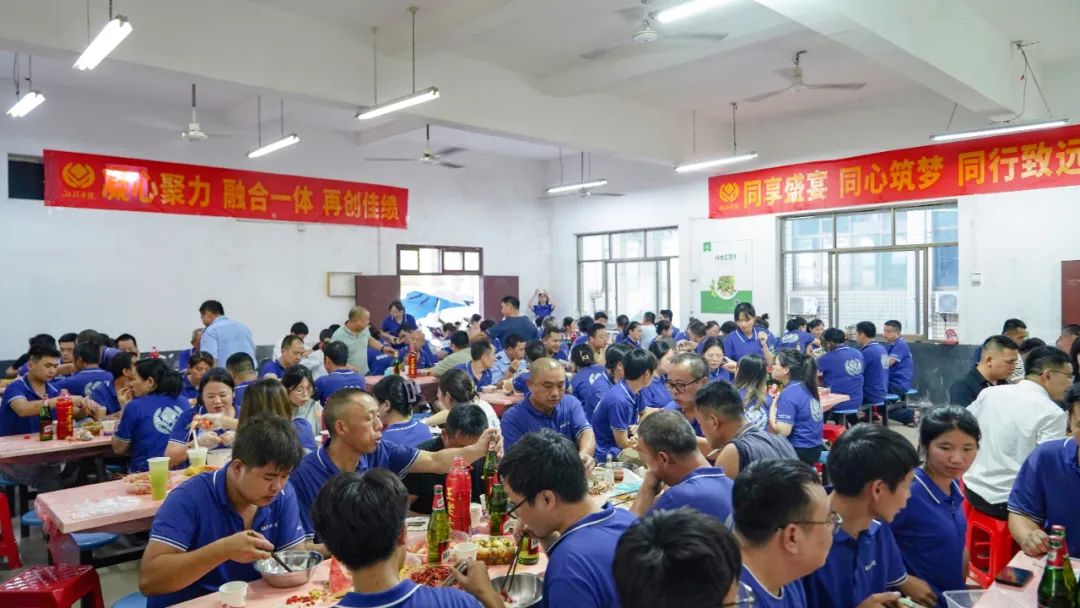 歡聚盛夏，凝心聚力，湘聯(lián)電纜海鮮盛宴歡樂(lè)回顧！