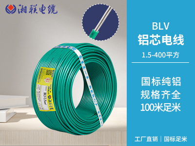 除了電線規(guī)格，還有哪些因素會影響家庭用電安全？